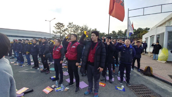 LG하우시스 총파업 출정식 및 울산공장 현장 방문_190114